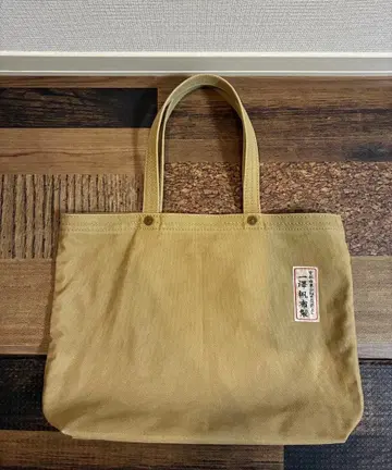 새상품급 이치자와 캔버스 토트백 손가방 튼튼함 카멜 베이지