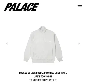 PALACE Established Zip Funnel 그레이 L