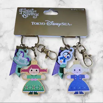 TOKYO DisneySEA 판타지 스프링스 키링 2개 세트