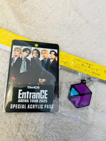 EntrancE 2025 특별 아크릴 패스, 키링, 은색 테이프