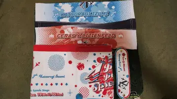 하스노소라 묶음 판매