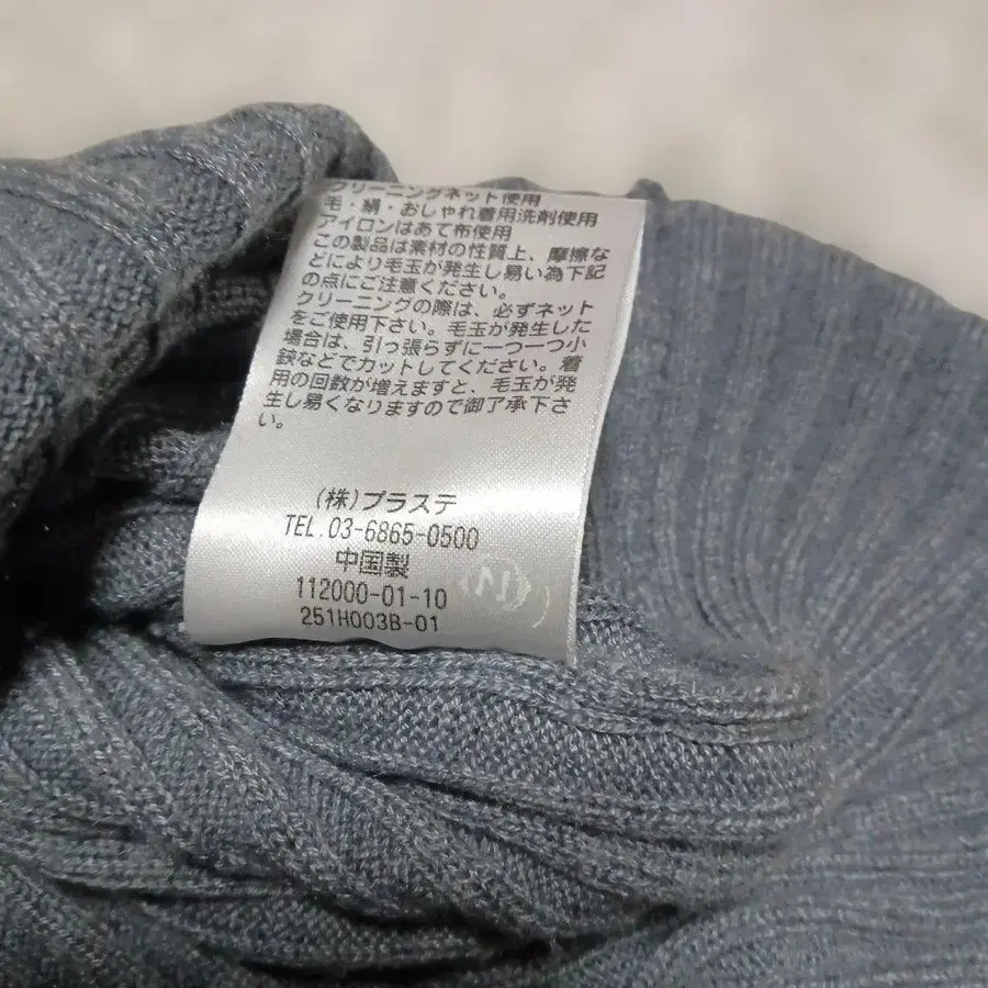 11번째 상품 이미지