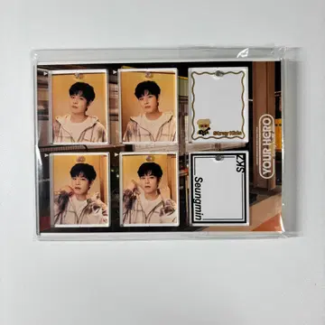 Straykids 승민 your hero 키링