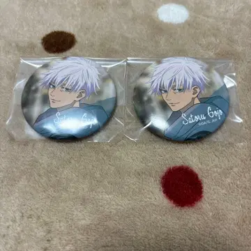 고죠 사토루 캔뱃지 2개 세트 주술회전