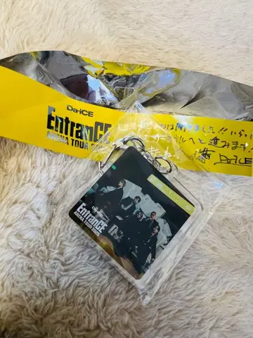 Da-iCE EntranCE 2025 키링, 은색 테이프