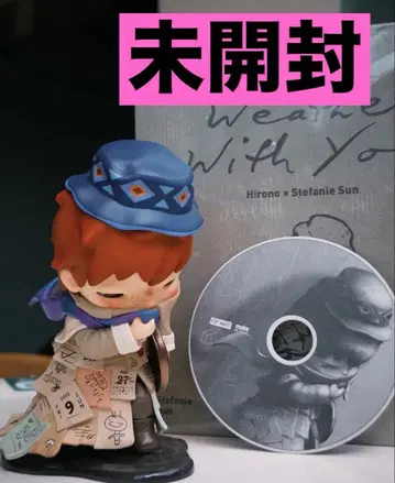 Hirono x Stefanie Sun Weather With You