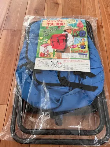 접이식 백팩 의자 겸용 파랑