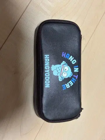 한교동 펜 케이스 블랙