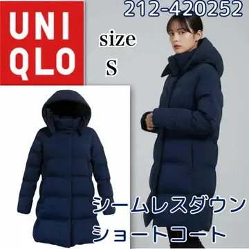 신동품 유니클로 UNIQLO 심리스 다운 숏코트 S 네이비
