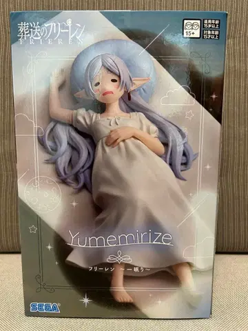 장송의 프리렌 Yumemirize 프리렌 피규어 1개 미개봉