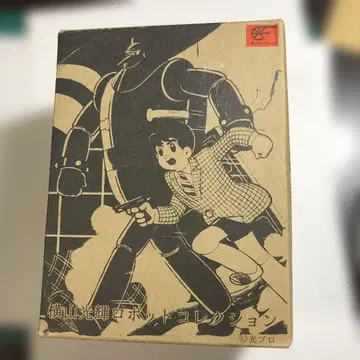 12655 피규어 철인 28호 요코야마 미츠테루 로봇 컬렉션