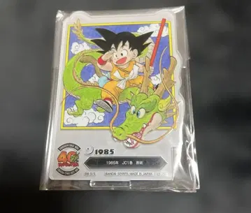 [ 즉시 구매 가능 ] 드래곤볼 제일복권 40th F상 2점