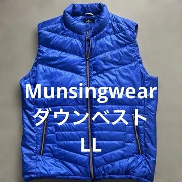 Munsingwear 다운 베스트 골프 파랑 블루