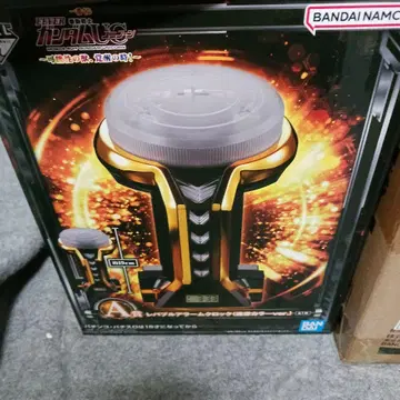 1번 복권 건담 유니콘 A상 알람 시계