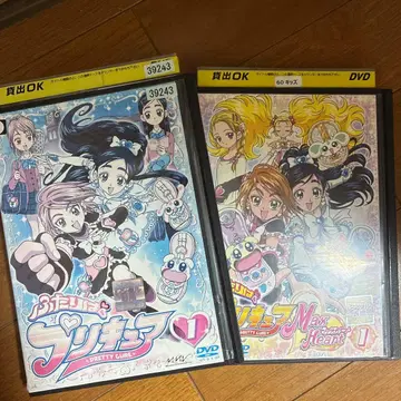 프리큐어 DVD 세트 1-13 & Max Heart 1-12