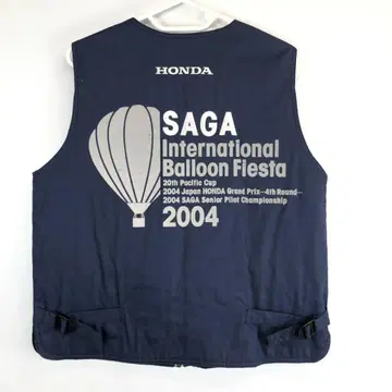 사가 인터내셔널 벌룬 페스티벌 스태프 베스트 L 사이즈