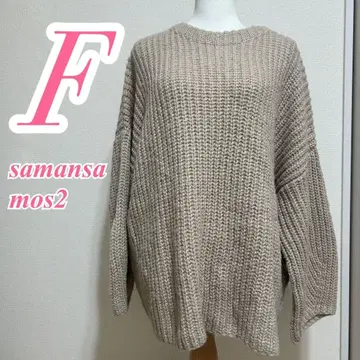 사만사 모스모스 베이지 니트 오버 사이즈 F 캐주얼 아크릴