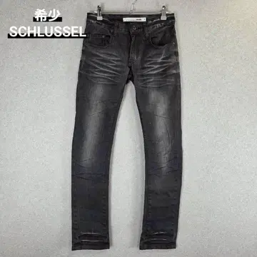 레어 SCHLUSSEL BLACK CURVE SKINY DENIM