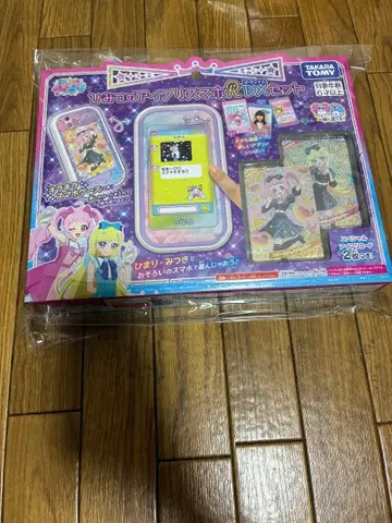 선착순! 타카라토미 비밀의 아이프리 스마트폰R DX 세트 미사용 새상품