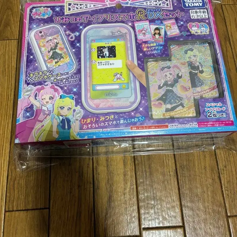 1번째 상품 이미지