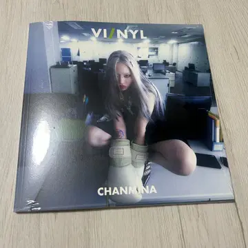 CHANMINA VI/NYL 잡지