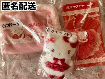 산리오 뽑기 헬로키티 복권 3종