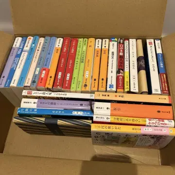 문학 작품 세트 30권