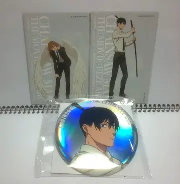 베이스 야드 도쿄 대교류전 체인소 맨 레제 편 하야카와 아키