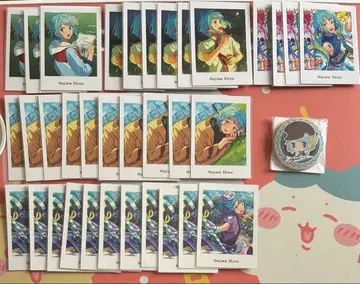 앙스타 시노 하지메