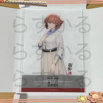 칸코레전 쿠레 아크릴 보드 칸코레 무츠 2025