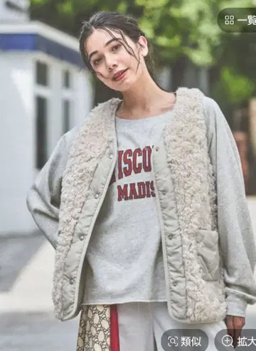 니코앤드 모듬 퍼 베스트 택 포함 새상품 L 사이즈 아이보리