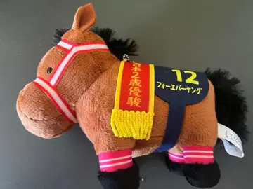 서러브레드 컬렉션 포에버 영 마스코트 볼체인