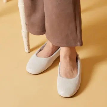 EMU Australia Mira 2.0 Metallic 24cm