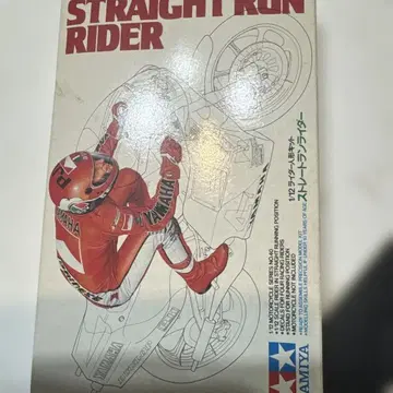 1/12 타미야 스트레이트 런 라이더 [장기 보관품]