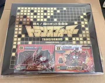 레어 트랜스포머 타카라 초합금 G1 카드 바인더 카드 포함