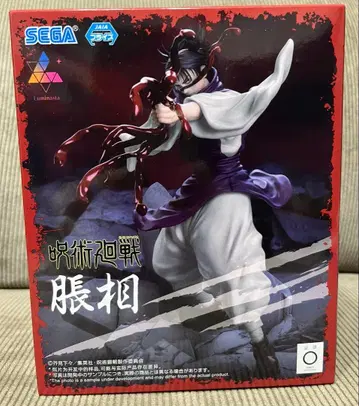 [ 미개봉 새상품 ] 주술회전 Luminasta 쵸소우 피규어