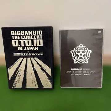 BIGBANG DVD 2개 세트 판매