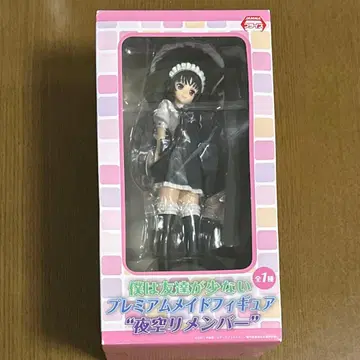 나는 친구가 적다 프리미엄 메이드 피규어 요조라 멤버 초승달 요조라