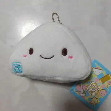 새상품 네리모노 한펜 마스코트 봉제 인형 키링