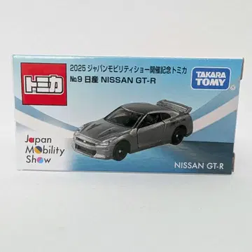 토미카 재팬 모빌리티 쇼 No.9 닛산 NISSAN GT-R