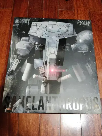 (설명 필독)(미사용) 센치넬 RIOBOT 메탈기어 사헬란트로푸스