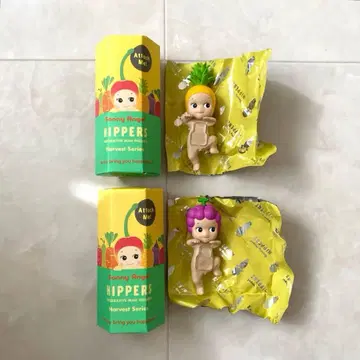 [ 미사용 새상품 ] SonnyAngel 히퍼스 하베스트 시리즈