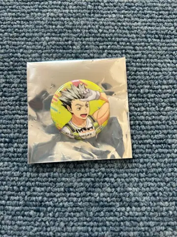 하이큐 팬파크 하이 드링크 캔 배지 보쿠토 코타로