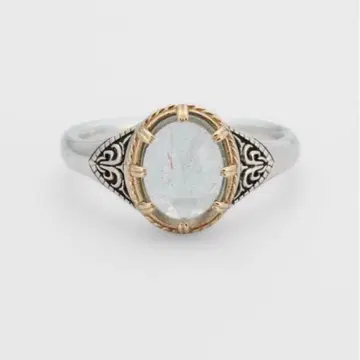 아가트 k10 실버 반지 베릴 15호