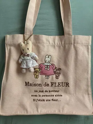 미사용 새상품 메종 드 플뢰르 마론크림 마스코트 토트백 산리오