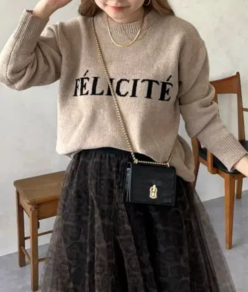 prose verse 로고 베이지 니트 스웨터 프리 사이즈