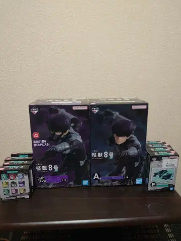 괴수 8호 제일복권 호시나 소우시로 A상 라스트 원상 (미개봉) 하위상