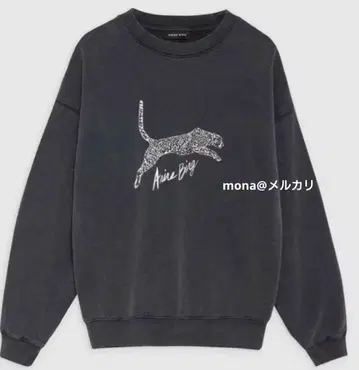 아니빈 아님빈 레오파드 트레이닝복 맨투맨 S 사이즈