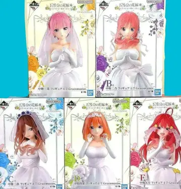 제일복권 5등분의 신부 피규어 컴플리트 세트 A상 B상 C상 D상 E상