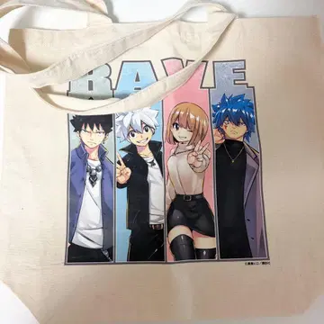 마시마 히로 RAVE 토트백